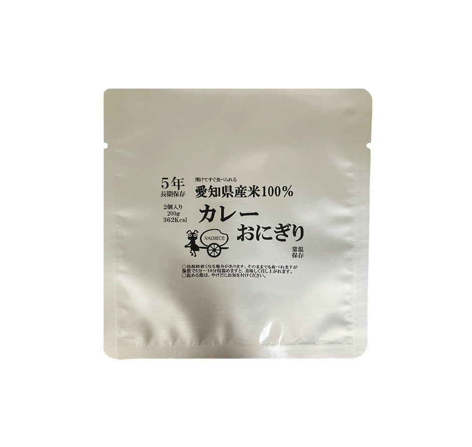 水のいらないおにぎり