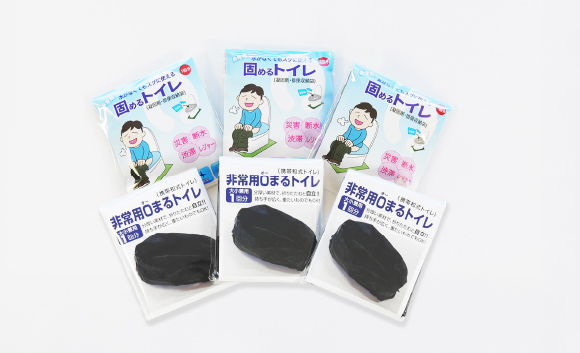 簡易トイレ3回分セット