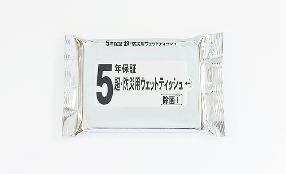 超防災用ウェットティッシュ